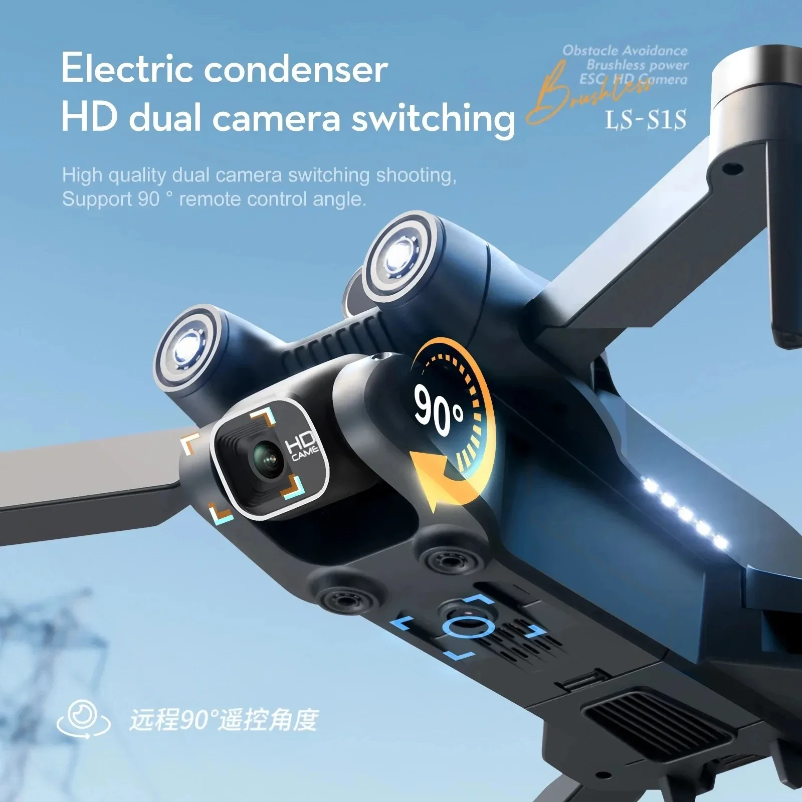 Yeni S1S 5G GPS Drone kamera 8 - Drone Camera Hd incelemesi ve fiyatı