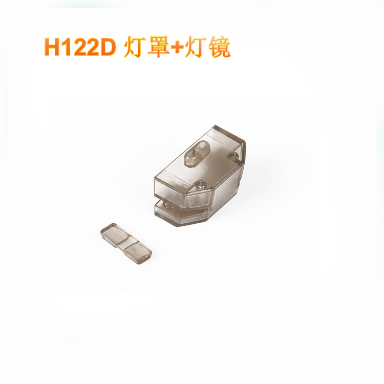 Hubsan H122D X4 RC Drone Quadc - Holy Stone Drone Hs720 incelemesi ve fiyatı