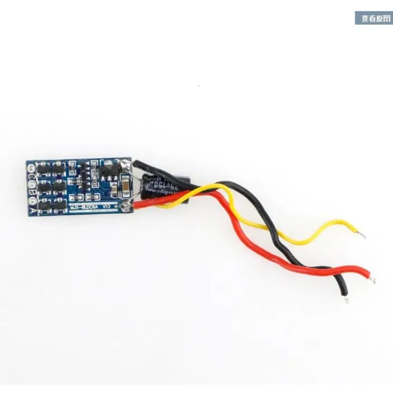 MJX B5W Bugs 5W JJPRO X5 RC dö - Holy Stone Drone Hs720 incelemesi ve fiyatı